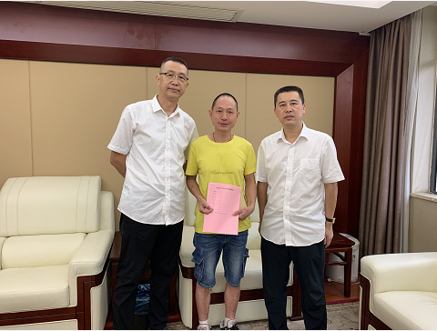 助力少年，點燃希望之光！