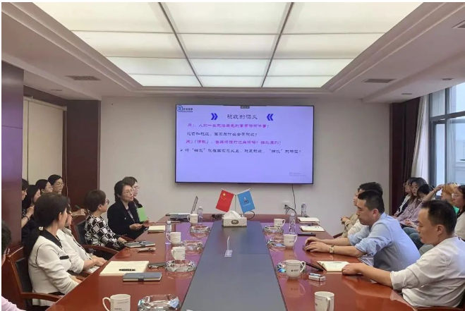 市政要聞 | 開展“金稅四期”培訓，助力公司高質發(fā)展