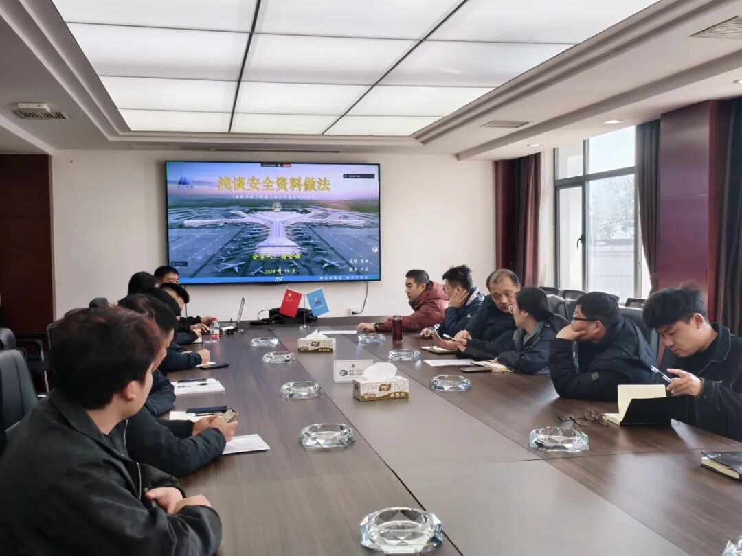 安全“筑防線”，心理“充滿電”！公司這場(chǎng)暖心活動(dòng)太圈粉